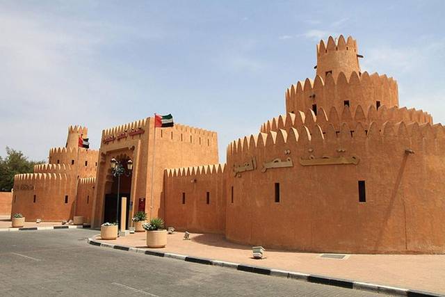 Al Ain