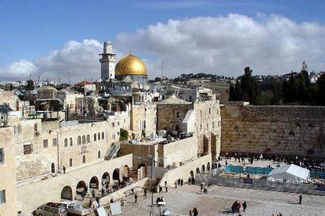 Western Wall