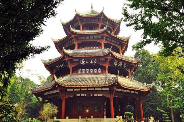 Jinli Street
