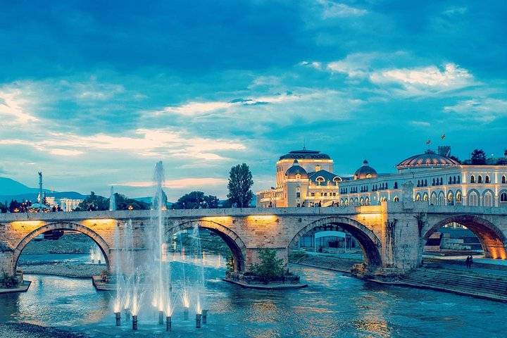 City Square, Skopje