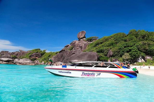 Surin Islands