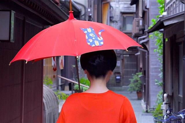 Kenrokuen