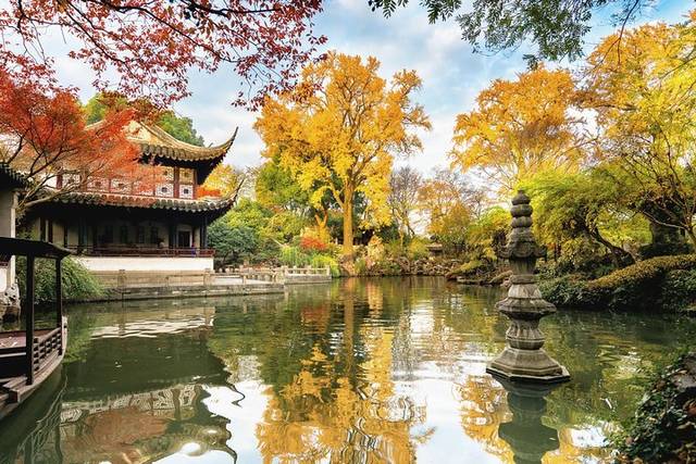 Suzhou