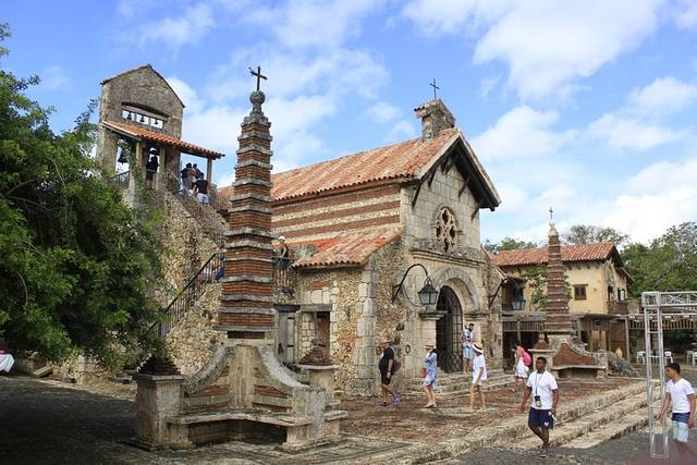 Altos de Chavón