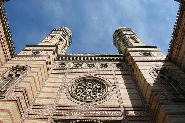 Jewish Quarter
