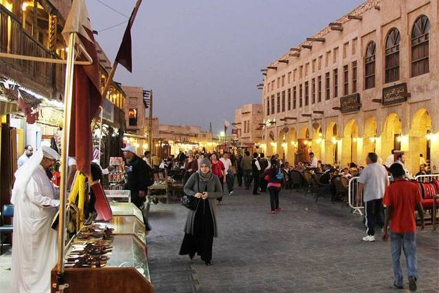 Souq Waqif