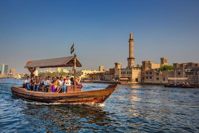 Blue Souq