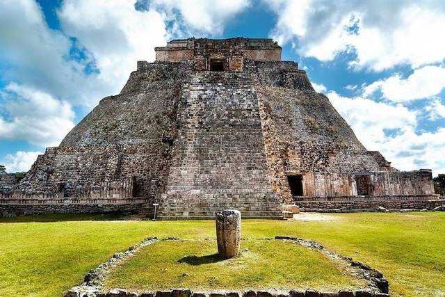 Chichén Itzá
