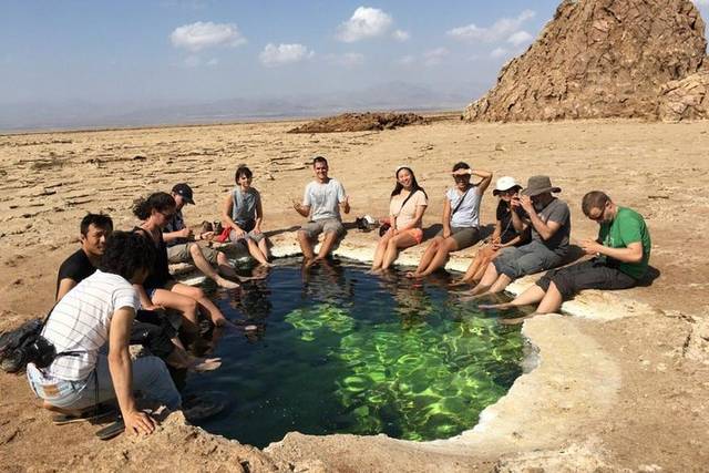 Danakil