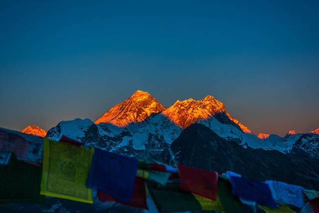 Everest Base Camp