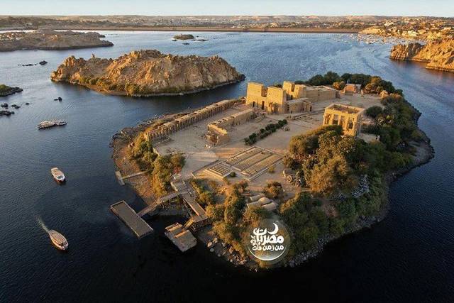 Aswan