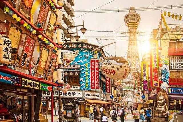 Dotonbori