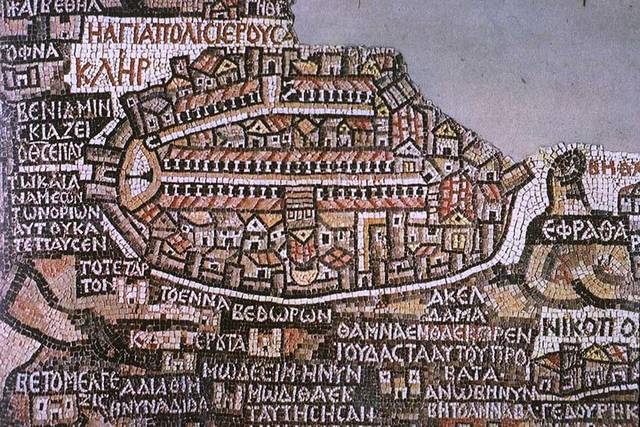Madaba & Nebo