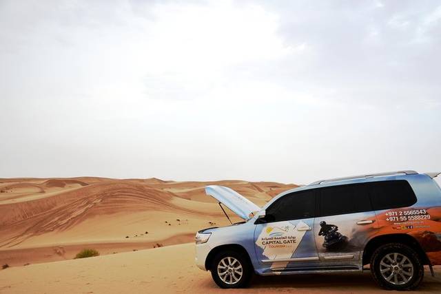Al Ain
