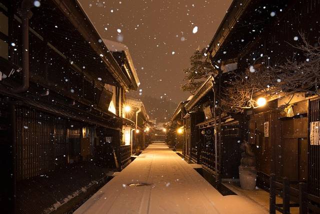 Hida Folk Village