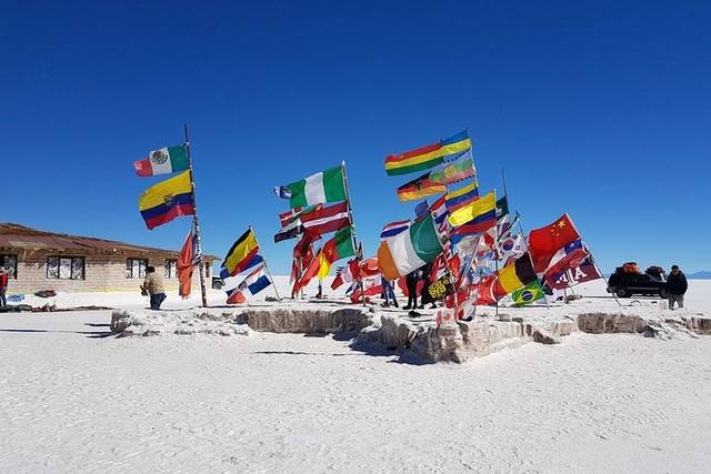 Salinas Grandes