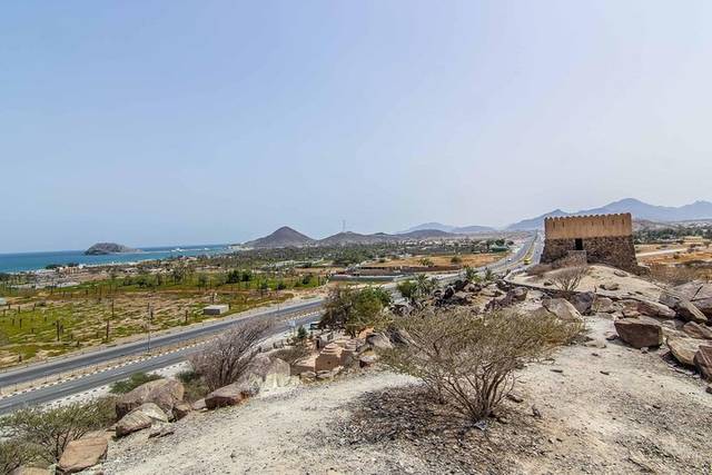 Fujairah