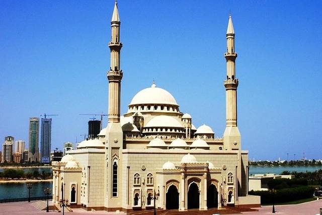 Sharjah