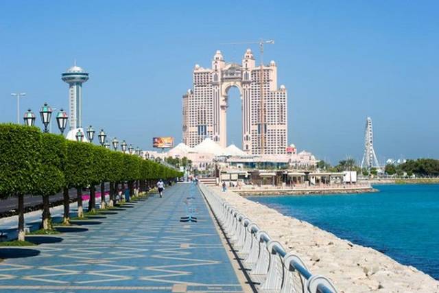 Al Ain