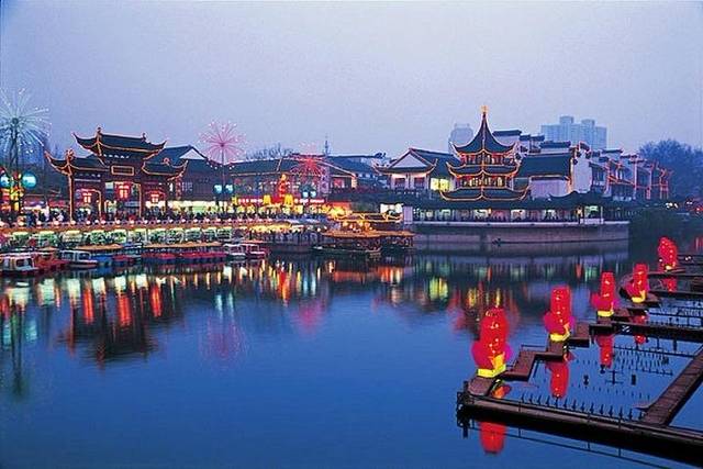 Qinhuai at Night