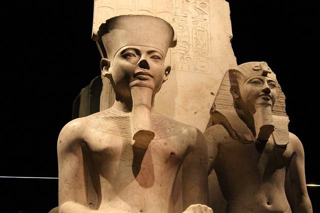 Egyptian Museum