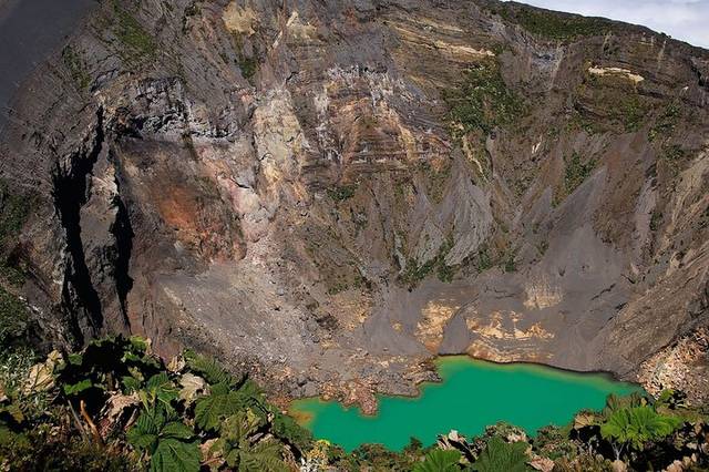 Irazú Volcano