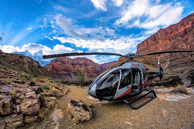 Helicopter