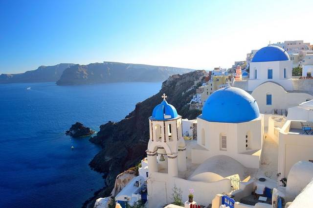 Fira