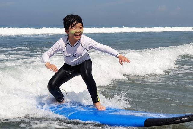 Kuta Lombok