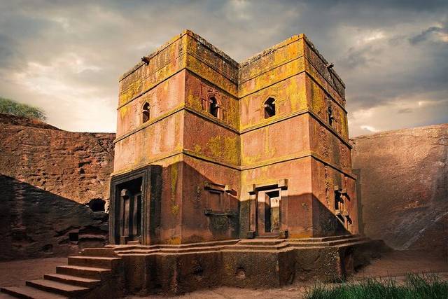 Danakil
