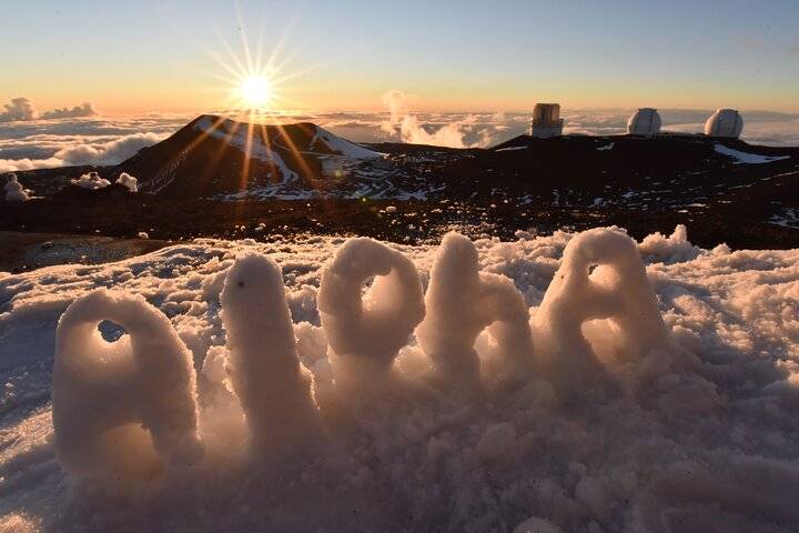 Mauna Kea, Big Island of Hawaii
