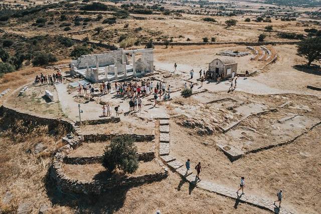Koufonisia
