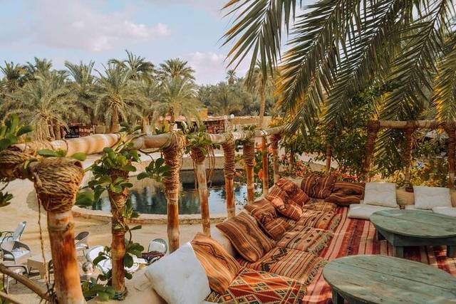 Siwa Oasis