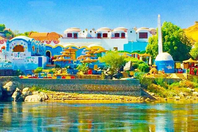 Nubian Village