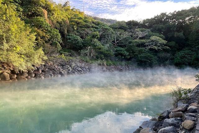 Beitou Springs