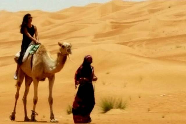 Wahiba Sands