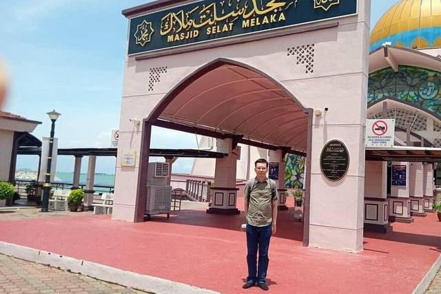 A’Famosa