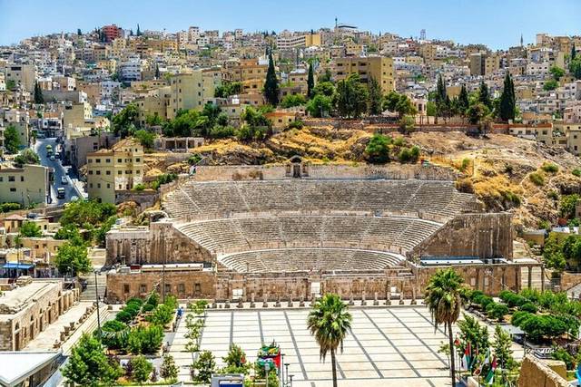 Amman Citadel
