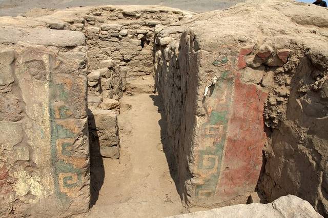 Pachacamac