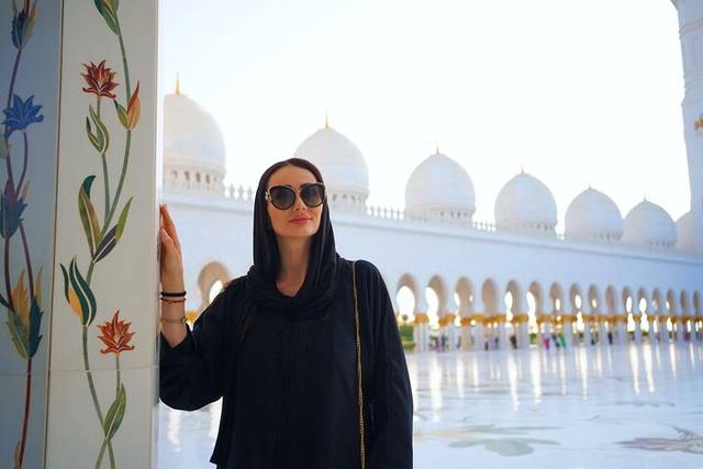 Grand Mosque