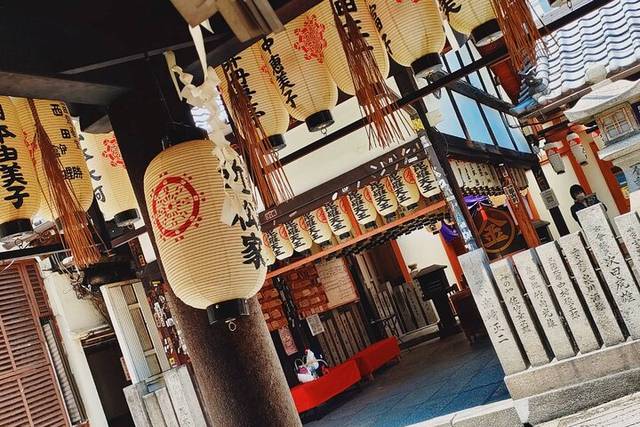 Dotonbori