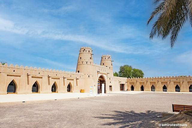 Al Ain