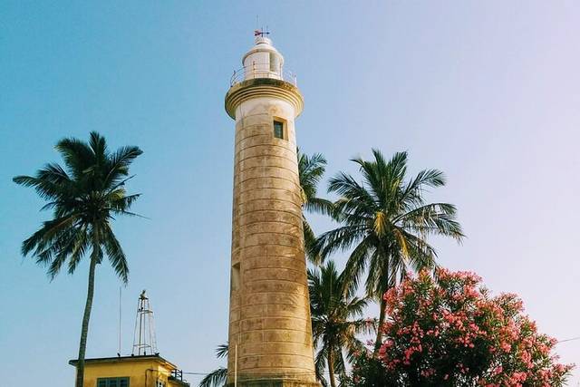 Galle Fort
