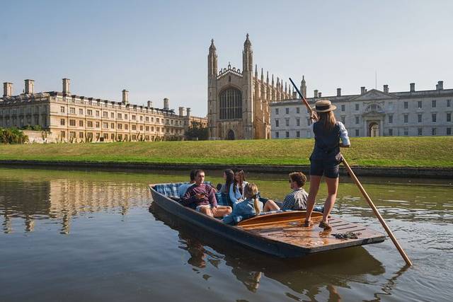 Private Punt