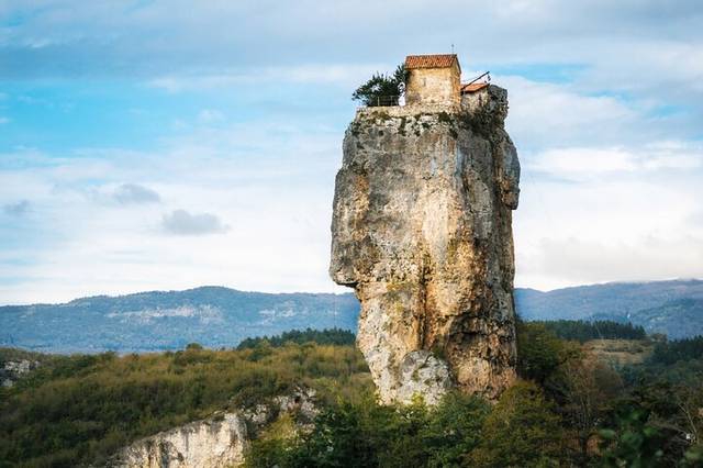 Katskhi Pillar