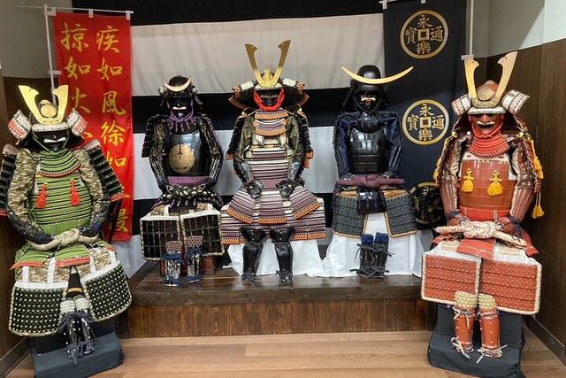 Nikko