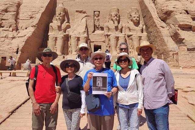 Aswan