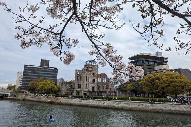 A-Bomb Dome