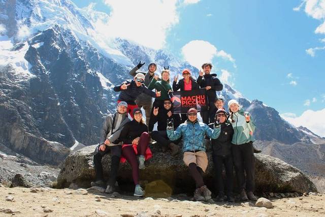Inca Trail