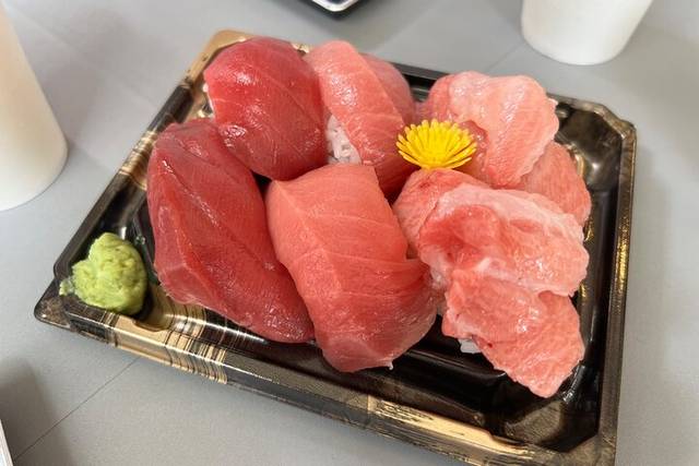 Fish Market